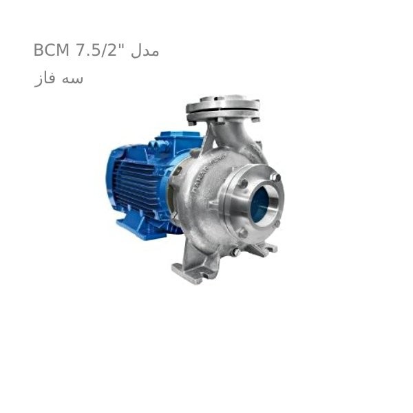 پمپ جت جکوزی 7.5 اسب 2 اینچ بهار پمپ-1