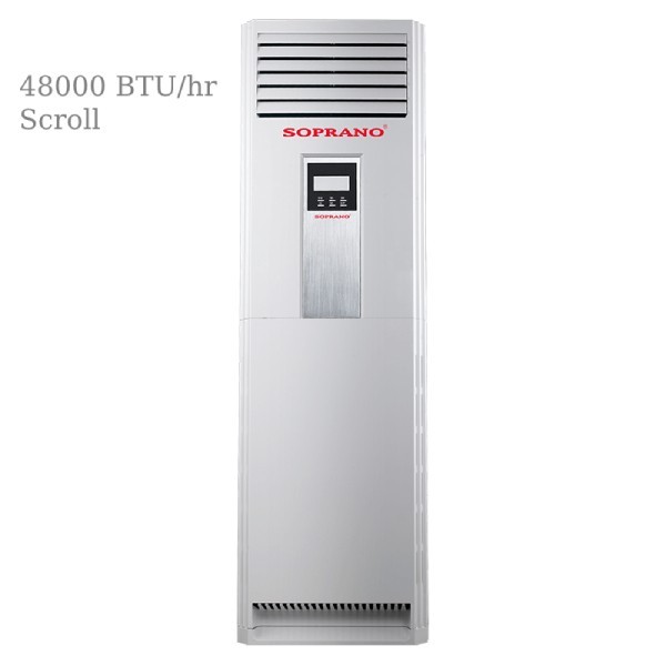 کولر گازی ایستاده سوپرانو 48000 مدل SNO-48CHF-2