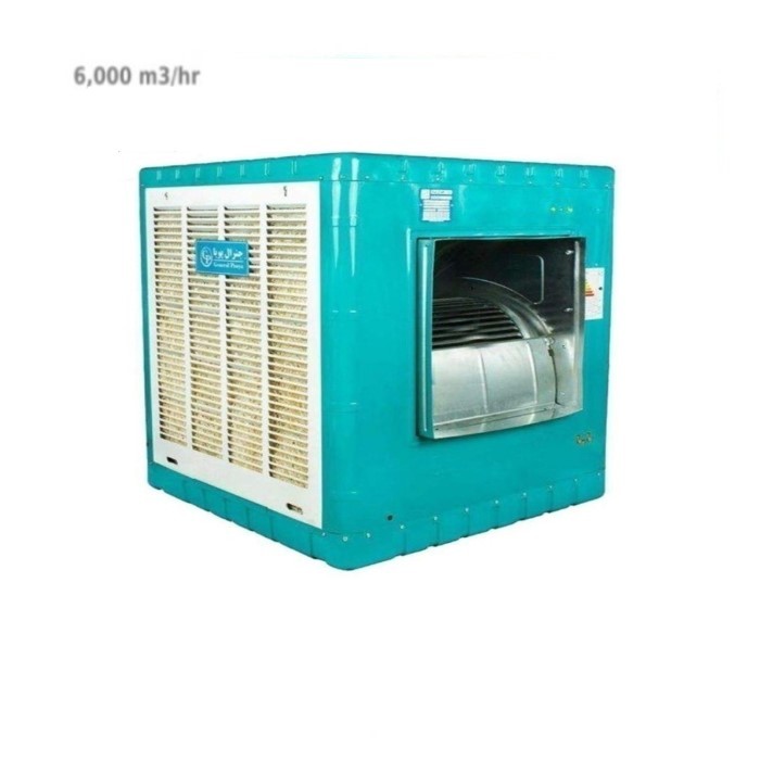 کولر آبی جنرال پویا مدل GP-6000B-2