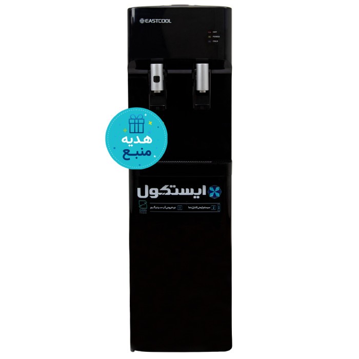 آبسردکن ایستکول ایستاده مدل TM-SB-445-1