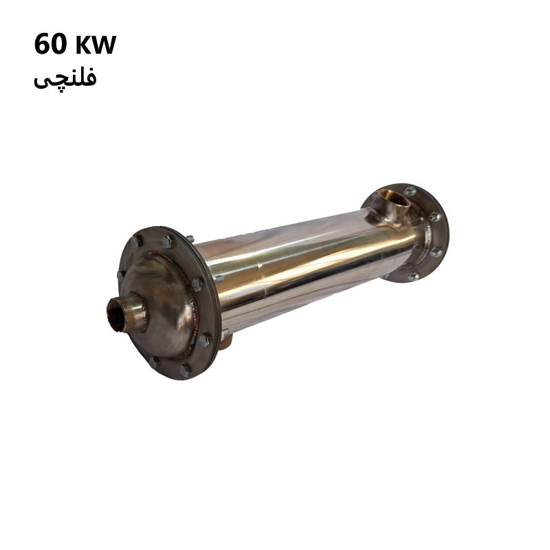 مبدل حرارتی پوسته و لوله فلنچی آراز HF1-1