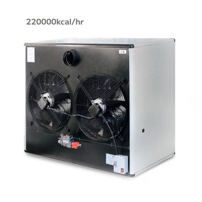 هیتر گازی ایران هیتر مدل IR-H740-1