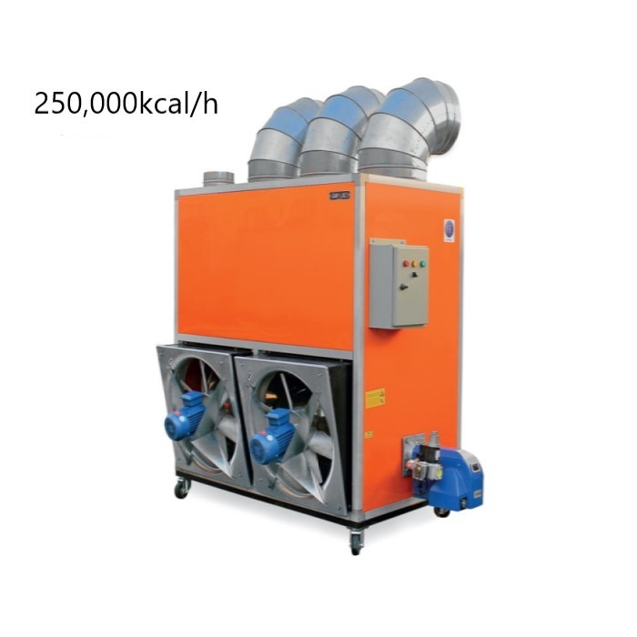 کوره هوای گرم گلخانه ای ایران هیتر مدل IR-H250-1