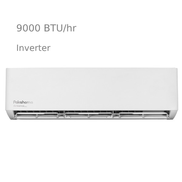 کولر گازی پاکشوما 9000 اینورتر TPAI09CH-1