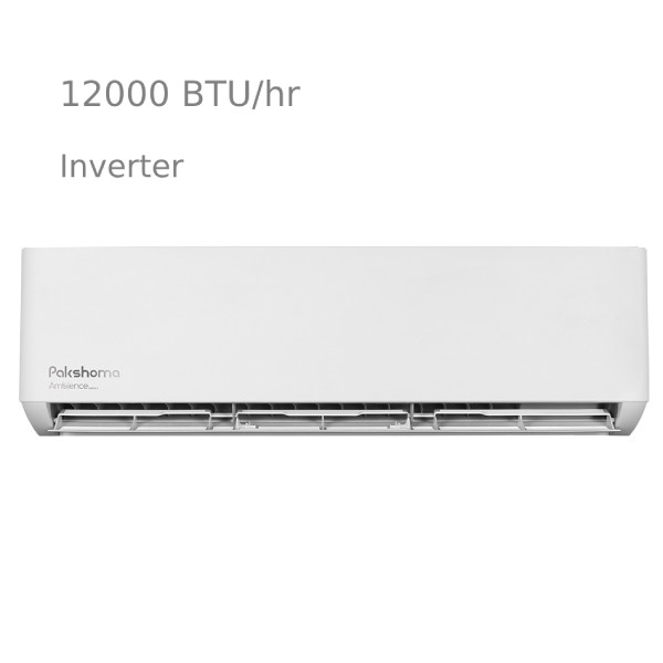 کولر گازی پاکشوما 12000 اینورتر TPAI12CH-1
