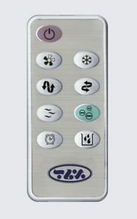 کولر آبی پرتابل برفاب مدل BF3-T-1