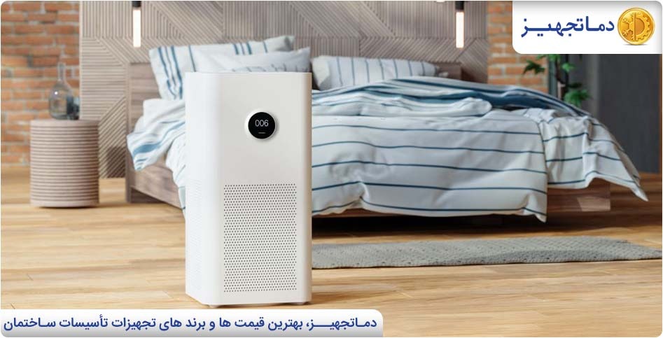 ویژگی های دستگاه تصفیه هوای خوب