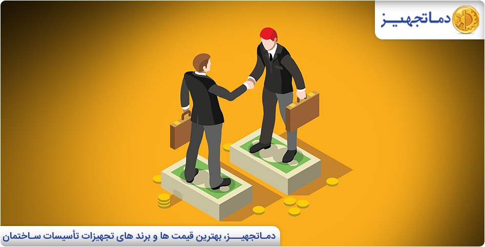 سامانه همکاری در فروش | دماتجهیـز