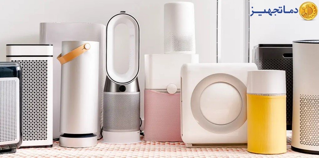 The best brands of air purifier