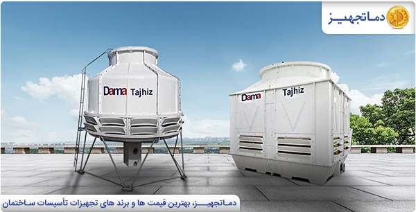 what is cooling tower