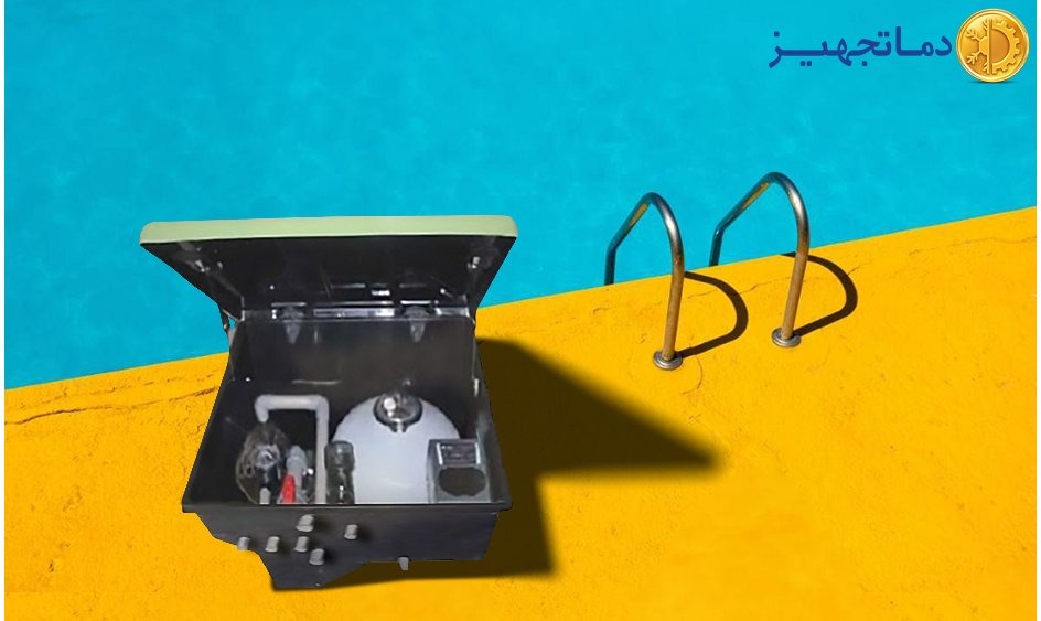 نظام معالجة حمامات السباحة