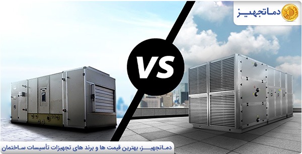 مقایسه زنت با ایرواشر | دماتجهیـز