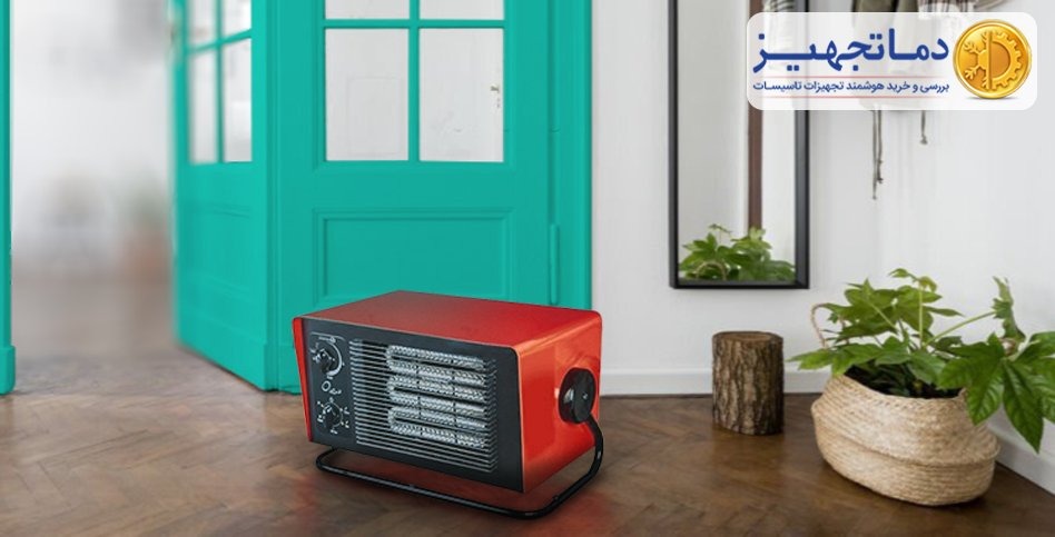 Types of energy heaters