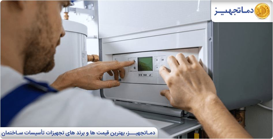 5 علت خاموش شدن پکیج | دماتجهیـز