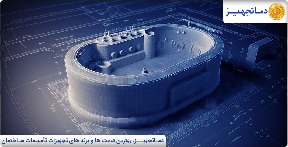 صنع الجاكوزي منزلي