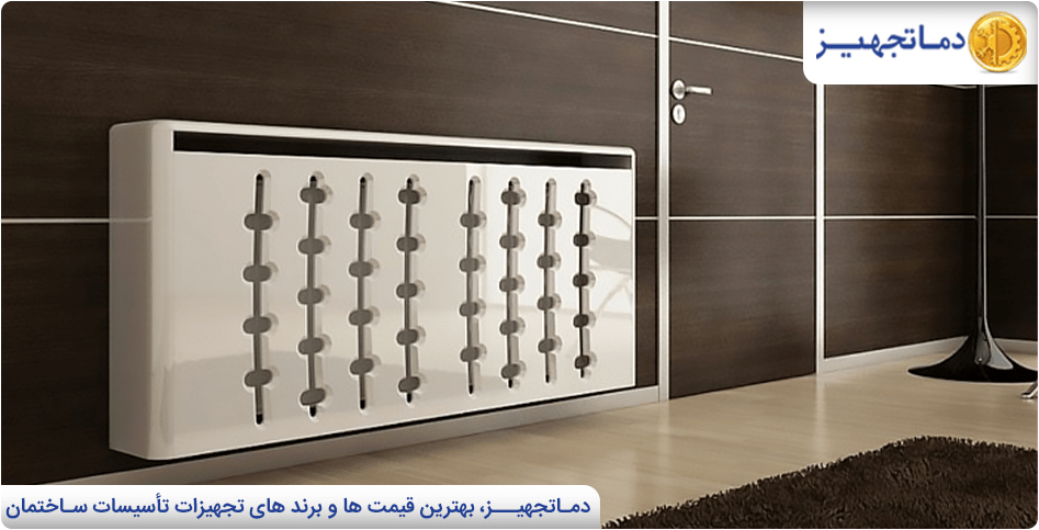 The best heating radiator for a home or villa