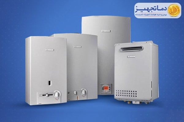 پکیج دیواری و زمینی ایرانی | دماتجهیـز