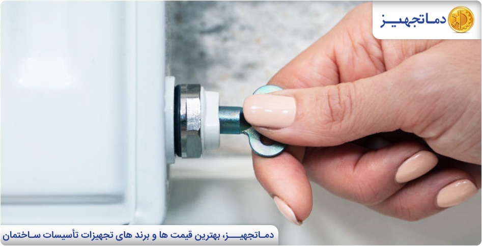 راهنمای کامل هواگیری پکیج برای زمستان | دماتجهیـز