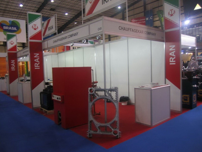 Chauffagekar Super 400-7 Cast-Iron Boiler - exhibition