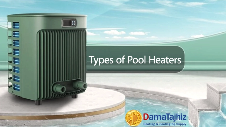 pool heater types