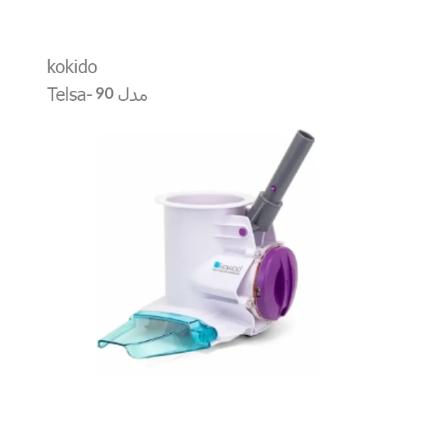 جاروی استخر شارژی کوکیدو مدل Telsa-90