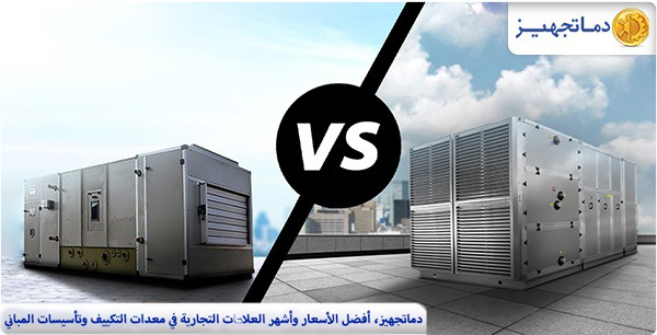 مقارنة بين نظام زنت  و إير وشر