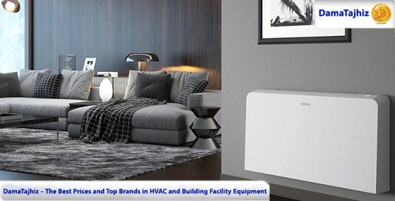 Fan Coil Units Types and the Best One