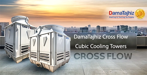 Cross Flow Cubic Cooling Towers by DamaTajhiz