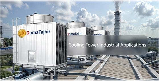 Cooling Tower Industrial Applications