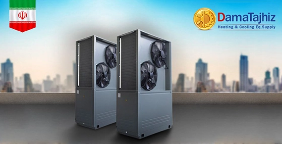 Iranian Mini Chiller