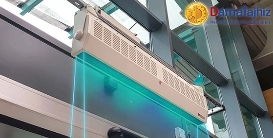 What Is An Air curtain?