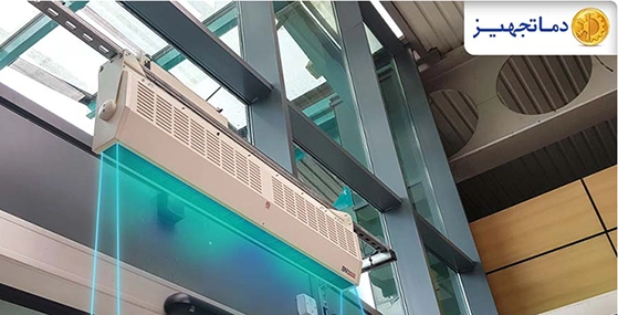 ما هي ستارة الهواء؟