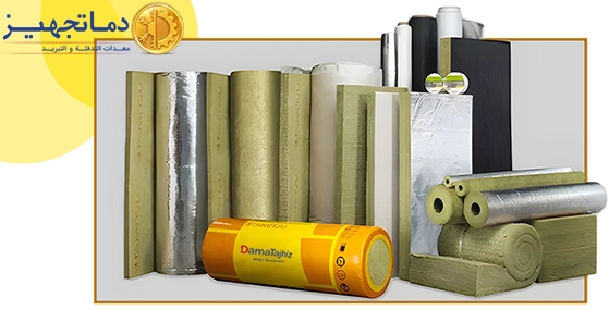 عازل الحراري واستخداماته