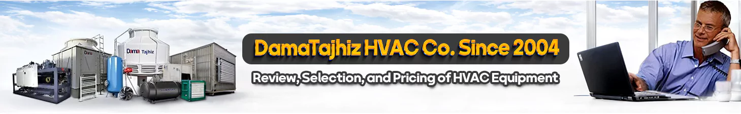 contact with DamaTajhiz