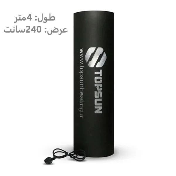 گرمایش کف زیرفرشی تاپسان سایز 9 مدل TOPFILM